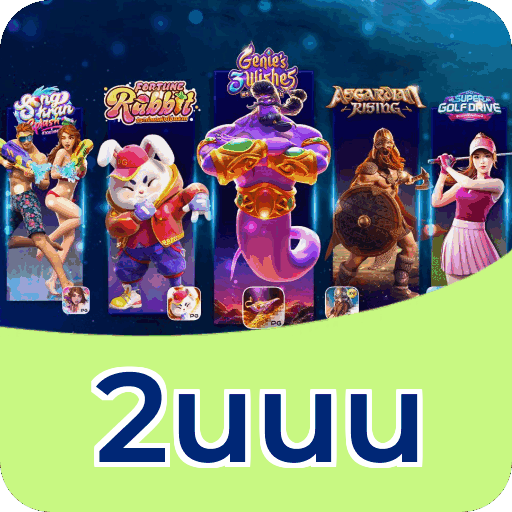 Certificações de segurança e licenças da 2uuu